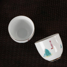 Laden Sie das Bild in den Galerie-Viewer, Dayi Official Zodiac Rat Year Gaiwan / Cup