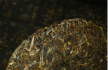 Load image into Gallery viewer, 2016 ChenShengHao "Ba Wang Qing Bing" (King Green Cake) 357g Puerh Raw Tea Sheng Cha - King Tea Mall