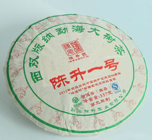 Load image into Gallery viewer, 2017 ChenShengHao "Chen Sheng Yi Hao" (No.1 Cake) 357g Puerh Raw Tea Sheng Cha - King Tea Mall