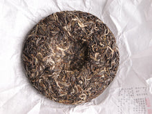 Load image into Gallery viewer, 【Free Shipping】2018 KingTeaMall Autumn "NA KA GU SHU" 100g Cake Old Tree Puerh Sheng Cha Raw Tea - King Tea Mall