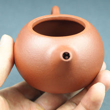 Load image into Gallery viewer, Yixing &quot;Dao Ba Xi Shi&quot; Teapot 160cc &quot;Zhu Ni&quot; Mud - King Tea Mall