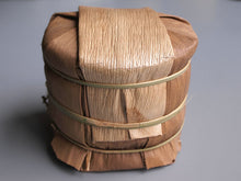 Load image into Gallery viewer, 【Free Shipping】2018 KingTeaMall Autumn "YE FANG CHA" (WILD TEA ) 100g Cake Puerh Sheng Cha Raw Tea - King Tea Mall