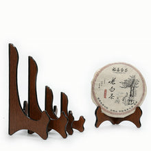 Load image into Gallery viewer, Puerh Tea Cake Showing Stand  7 kinds of Size - King Tea Mall