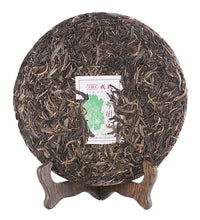 Load image into Gallery viewer, 2018 MengKu RongShi &quot;Mu Shu Cha&quot; (Mother Tree) Cake 500g Puerh Raw Tea Sheng Cha - King Tea Mall