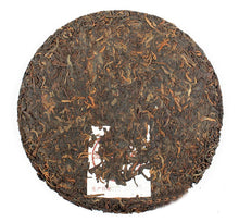 Load image into Gallery viewer, 2015 LaoTongZhi "9978" Cake 357g Puerh Ripe Tea Shou Cha - King Tea Mall