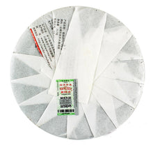 Load image into Gallery viewer, 2015 LaoTongZhi "9978" Cake 357g Puerh Ripe Tea Shou Cha - King Tea Mall