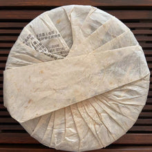 Load image into Gallery viewer, 2010 LaoZhiHao "Wu Liang Shan - Lao Shu" (Wuliang Mountain - Old Tree) Cake 400g Puerh Raw Tea Sheng Cha