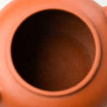 Load image into Gallery viewer, Yixing "Shui Ping Hu" Teapot Series in HuangLongShan Zhuni Clay