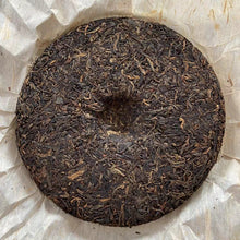 Load image into Gallery viewer, 2010 LaoZhiHao &quot;Wu Liang Shan - Lao Shu&quot; (Wuliang Mountain - Old Tree) Cake 400g Puerh Raw Tea Sheng Cha