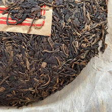 Load image into Gallery viewer, 2010 LaoZhiHao "Wu Liang Shan - Lao Shu" (Wuliang Mountain - Old Tree) Cake 400g Puerh Raw Tea Sheng Cha
