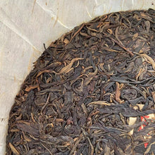 Load image into Gallery viewer, 2010 LaoZhiHao "Wu Liang Shan - Lao Shu" (Wuliang Mountain - Old Tree) Cake 400g Puerh Raw Tea Sheng Cha