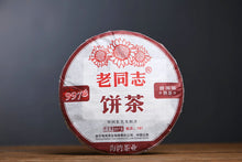 Load image into Gallery viewer, 2018 LaoTongZhi "9978" Cake 357g Puerh Ripe Tea Shou Cha - King Tea Mall