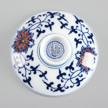 Load image into Gallery viewer, Tea Cup &quot;Qing Hua Ci&quot; (Blue and White Porcelain) Twining Lotus Pattern - King Tea Mall