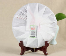 Load image into Gallery viewer, 2014 LaoTongZhi "9948" Cake 357g Puerh Sheng Cha Raw Tea - King Tea Mall