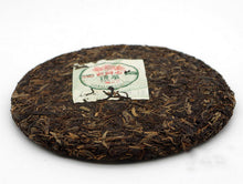 Load image into Gallery viewer, 2008 LaoTongZhi &quot;9948&quot; Cake 357g Puerh Sheng Cha Raw Tea - King Tea Mall