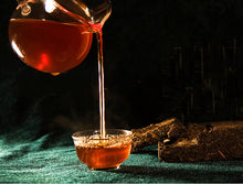 將圖片載入圖庫檢視器 2008 XiangYi FuCha "Yi Pin" (1st Grade) Brick 400g Dark Tea Hunan - King Tea Mall