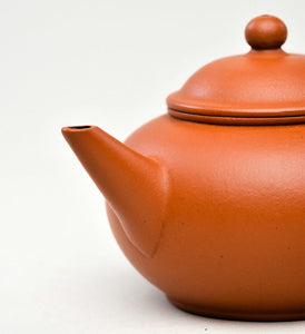Yixing "Shui Ping Hu" Teapot Series in HuangLongShan Zhuni Clay