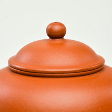 Load image into Gallery viewer, Yixing &quot;Shui Ping Hu&quot; Teapot Series in HuangLongShan Zhuni Clay