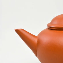 Load image into Gallery viewer, Yixing &quot;Shui Ping Hu&quot; Teapot Series in HuangLongShan Zhuni Clay
