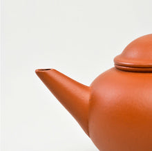Load image into Gallery viewer, Yixing "Shui Ping Hu" Teapot Series in HuangLongShan Zhuni Clay