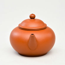 Load image into Gallery viewer, Yixing &quot;Shui Ping Hu&quot; Teapot Series in HuangLongShan Zhuni Clay