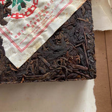 Load image into Gallery viewer, 2007 CNNP Puerh "7581" (Commemoration of HK - 2006 material) Brick 250g Puerh Ripe Tea Shou Cha