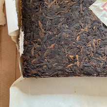 Load image into Gallery viewer, 2007 CNNP Puerh "7581" (Commemoration of HK - 2006 material) Brick 250g Puerh Ripe Tea Shou Cha