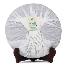 Charger l'image dans la galerie, 2013 DaYi "7742" Cake 357g Puerh Sheng Cha Raw Tea - King Tea Mall
