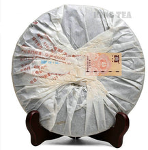 Load image into Gallery viewer, 2008 DaYi "8592" Cake 357g Puerh Shou Cha Ripe Tea - King Tea Mall