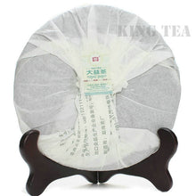 Load image into Gallery viewer, 2011 DaYi &quot;Wei Zui Yan&quot; (the Strongest Flavor) Cake 357g Puerh Sheng Cha Raw Tea - King Tea Mall