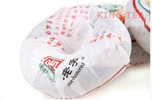 Load image into Gallery viewer, 2013 XiaGuan "Nan Zhao" Tuo 200g Puerh Sheng Cha Raw Tea - King Tea Mall