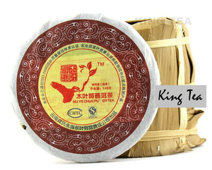 2008 MengKu RongShi "Mu Ye Chun" (Mellow Tree Leaf) Cake 145g Puerh Ripe Tea Shou Cha - King Tea Mall