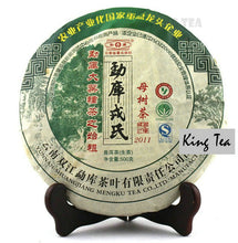 Cargar imagen en el visor de la galería, 2011 MengKu RongShi "Mu Shu Cha" (Mother Tree) Cake 500g Puerh Raw Tea Sheng Cha - King Tea Mall