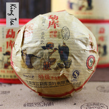 Load image into Gallery viewer, 2010 MengKu RongShi "Jia Ji" (1st Grade) Tuo 100g Puerh Raw Tea Sheng Cha - King Tea Mall