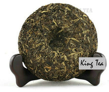 將圖片載入圖庫檢視器 2013 MengKu RongShi "Qiao Mu Xiao Sheng Bing" (Arbor Small Raw Cake) 145g Puerh Raw Tea Sheng Cha - King Tea Mall