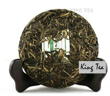 將圖片載入圖庫檢視器 2013 MengKu RongShi "Qiao Mu Xiao Sheng Bing" (Arbor Small Raw Cake) 145g Puerh Raw Tea Sheng Cha - King Tea Mall