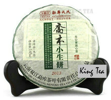 將圖片載入圖庫檢視器 2013 MengKu RongShi "Qiao Mu Xiao Sheng Bing" (Arbor Small Raw Cake) 145g Puerh Raw Tea Sheng Cha - King Tea Mall