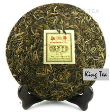 Cargar imagen en el visor de la galería, 2011 MengKu RongShi "Qiao Mu Wang" (Arbor King) Cake 500g Puerh Raw Tea Sheng Cha - King Tea Mall