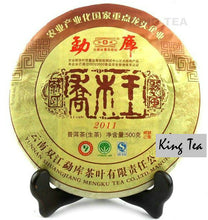 Cargar imagen en el visor de la galería, 2011 MengKu RongShi "Qiao Mu Wang" (Arbor King) Cake 500g Puerh Raw Tea Sheng Cha - King Tea Mall