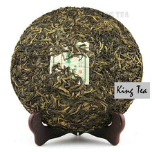 Cargar imagen en el visor de la galería, 2011 MengKu RongShi "Mu Shu Cha" (Mother Tree) Cake 500g Puerh Raw Tea Sheng Cha - King Tea Mall