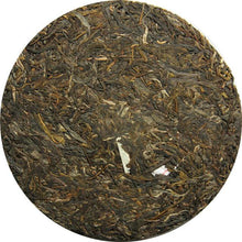Load image into Gallery viewer, 2014 ChenShengHao "Yi Wu Yuan Cha" (Yiwu Round Cake) 357g Puerh Raw Tea Sheng Cha - King Tea Mall