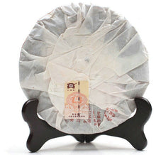 Charger l'image dans la galerie, 2006 DaYi "7452" Cake 357g Puerh Shou Cha Ripe Tea - King Tea Mall