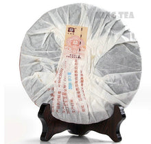 Load image into Gallery viewer, 2008 DaYi &quot;7552&quot; Cake 357g Puerh Shou Cha Ripe Tea - King Tea Mall