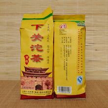Laden Sie das Bild in den Galerie-Viewer, 2015 XiaGuan "Jia Ji Tuo Cha" (1st Grade) 100g*5pcs Puerh Raw Tea Sheng Cha - King Tea Mall