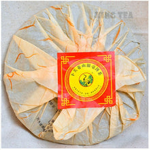 Load image into Gallery viewer, 2012 XiaGuan "Cang Shan Yin Hao" (Mountain Silver Hair) 357g Puerh Sheng Cha Raw Tea - King Tea Mall