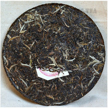 Load image into Gallery viewer, 2012 XiaGuan "Cang Shan Yin Hao" (Mountain Silver Hair) 357g Puerh Sheng Cha Raw Tea - King Tea Mall