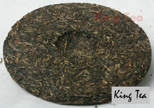 Load image into Gallery viewer, 2009 MengKu RongShi &quot;Cha Hun&quot; (Tea Spirit) Cake 500g Puerh Raw Tea Sheng Cha - King Tea Mall