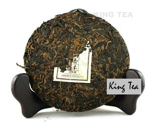 2010 MengKu RongShi "Qiao Mu Xiao Shou Bing" (Arbor Small Ripe Cake) 145g Puerh Tea - King Tea Mall