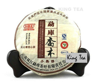 2010 MengKu RongShi "Qiao Mu Xiao Shou Bing" (Arbor Small Ripe Cake) 145g Puerh Tea - King Tea Mall