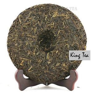 2011 MengKu RongShi "Qiao Mu Sheng Bing" (Arbor Raw Cake) 400g Puerh Raw Tea Sheng Cha - King Tea Mall